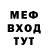 Первитин пудра Keazen Landers