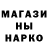 Кетамин VHQ Nikolas Tskhvitariia