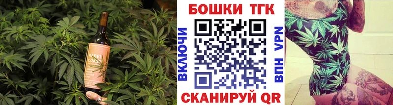 Canna-Cookies марихуана  Павловский Посад 