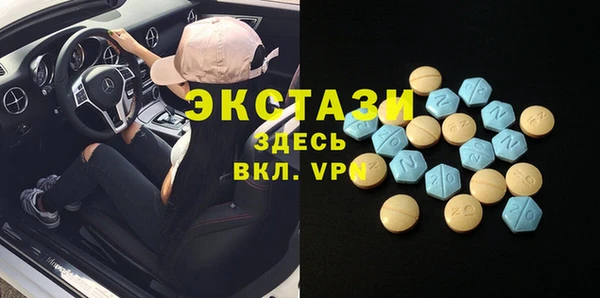 соль ск Алексин