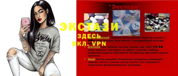 соль ск Алексин