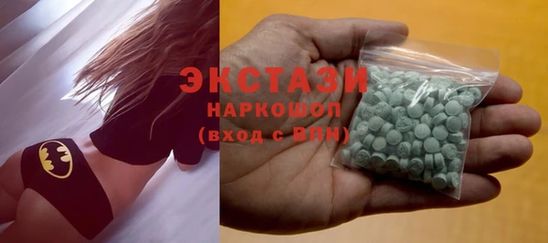 ГАЛЛЮЦИНОГЕННЫЕ ГРИБЫ Алзамай