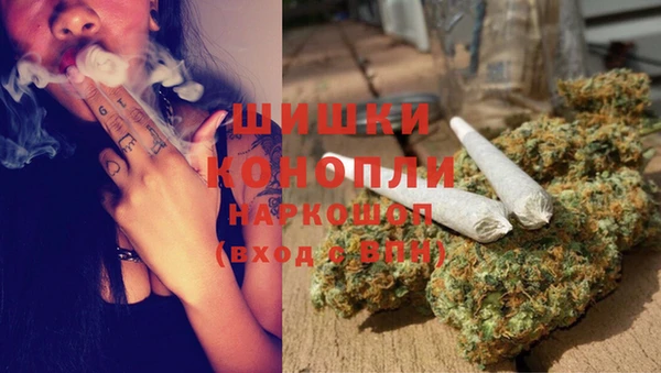 альфа пвп VHQ Алексеевка