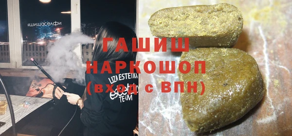 соль ск Алексин