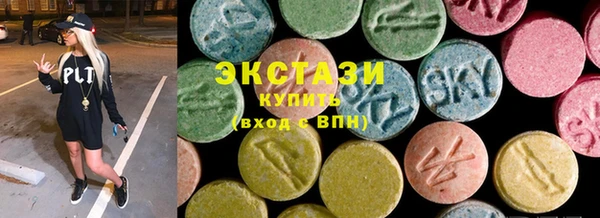 соль ск Алексин