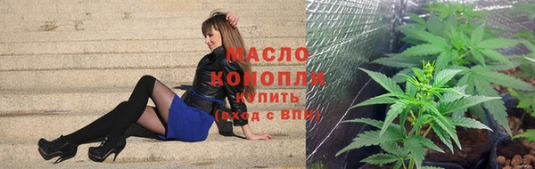 гашик Абдулино