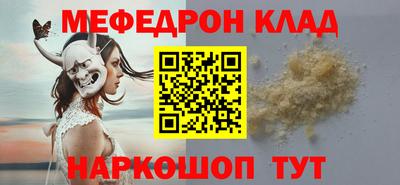 a pvp Туймазы