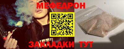 a pvp Туймазы