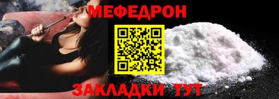 a pvp Туймазы