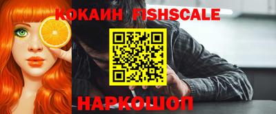 мефедрон VHQ Тула