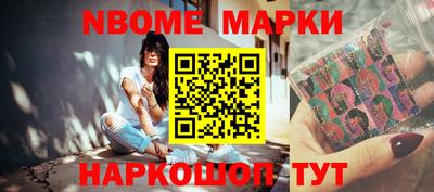 мефедрон VHQ Тула