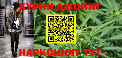 прущие крисы Тулун