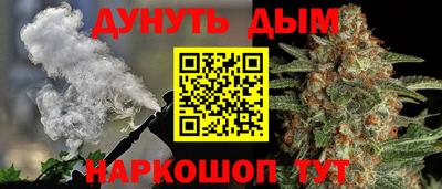 прущие крисы Тулун