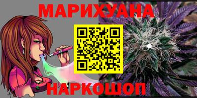 мефедрон VHQ Тула