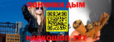 мефедрон VHQ Тула