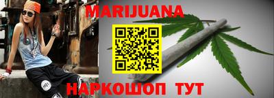 прущие крисы Тулун