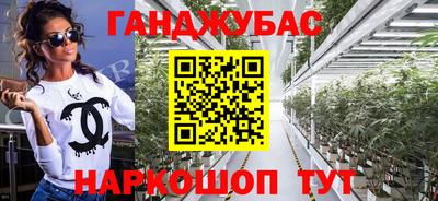 прущие крисы Тулун