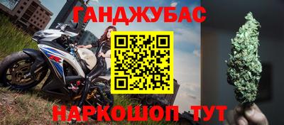 мефедрон VHQ Тула