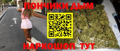 прущие крисы Тулун