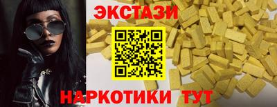 мефедрон VHQ Тула