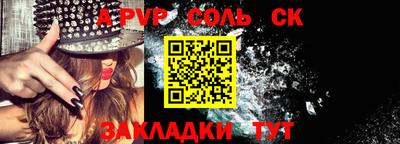 a pvp Туймазы