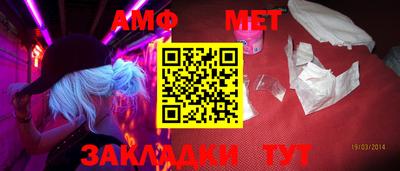 a pvp Туймазы