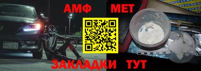 a pvp Туймазы
