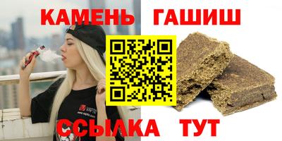 мефедрон VHQ Тула