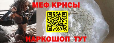 a pvp Туймазы