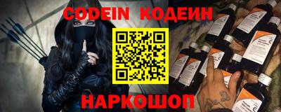 мефедрон VHQ Тула