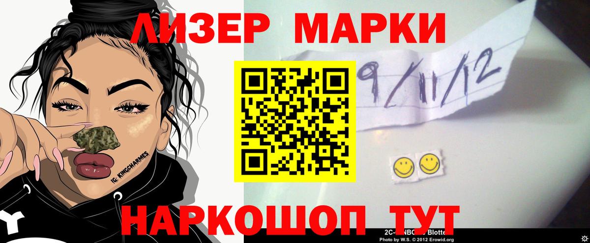  Cocaine Павловский Посад