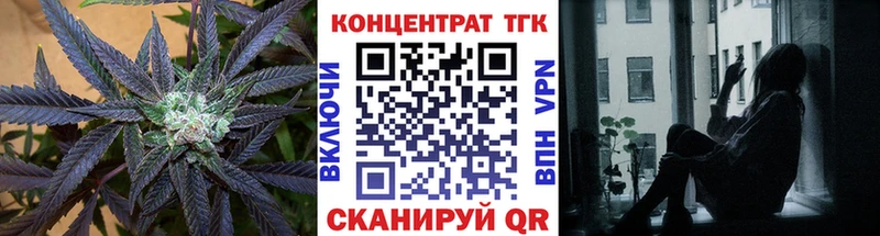 мега рабочий сайт  Павловский Посад  Дистиллят ТГК вейп  это состав  как найти закладки 
